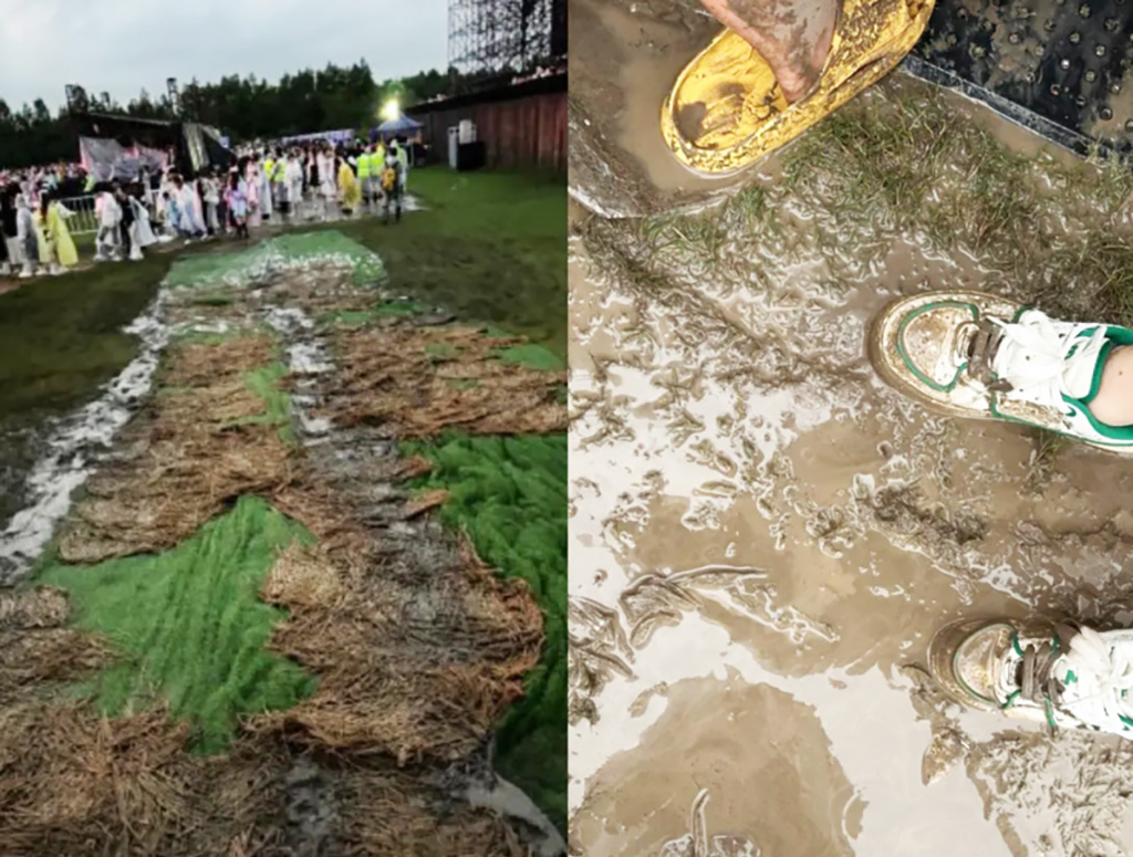 暴雨中举办的超级芒果音乐节2