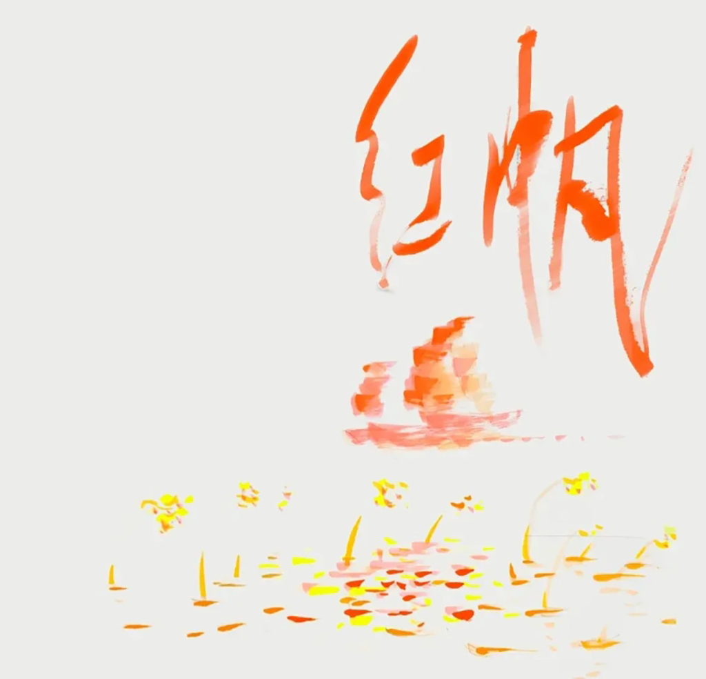 烟花秀大量无人机坠海