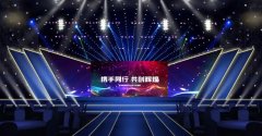深圳2025年上半年活动行情分析与策划趋势