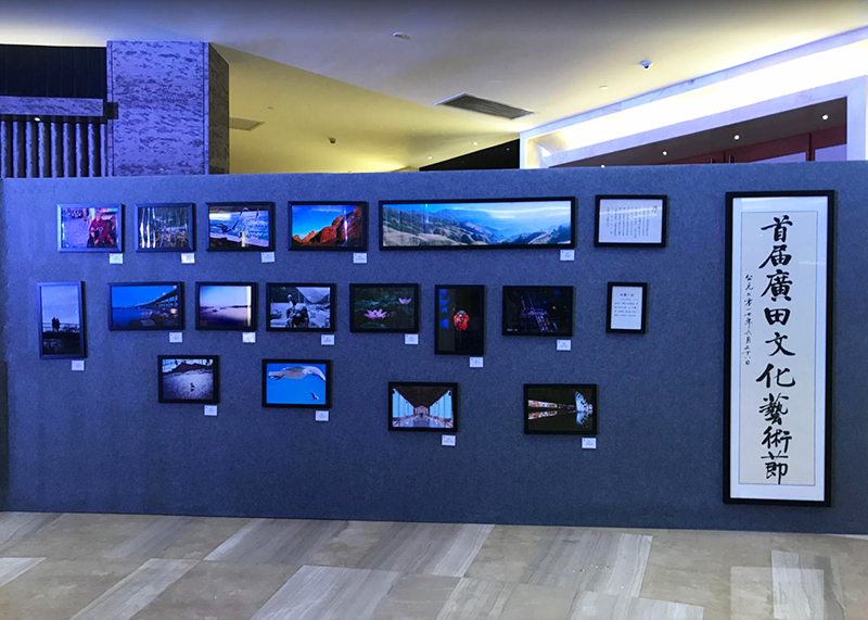 艺术节作品展览区1
