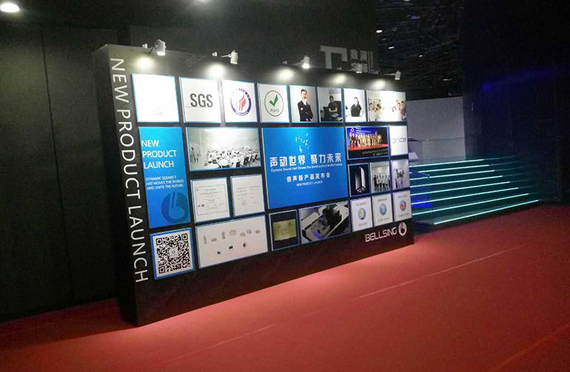 倍声声学新产品发布会精彩呈现3