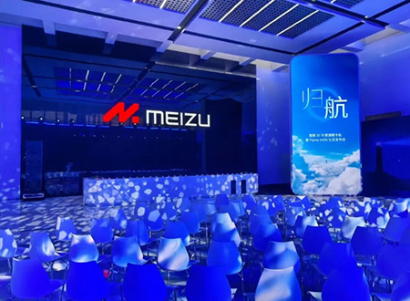 省预算or创意？用“手机屏”开发布会！