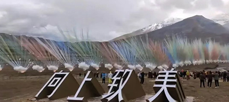 2025年公关活动事故盘点