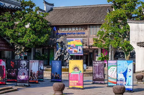 文旅活动案例复盘：乌镇戏剧节如何让人入戏