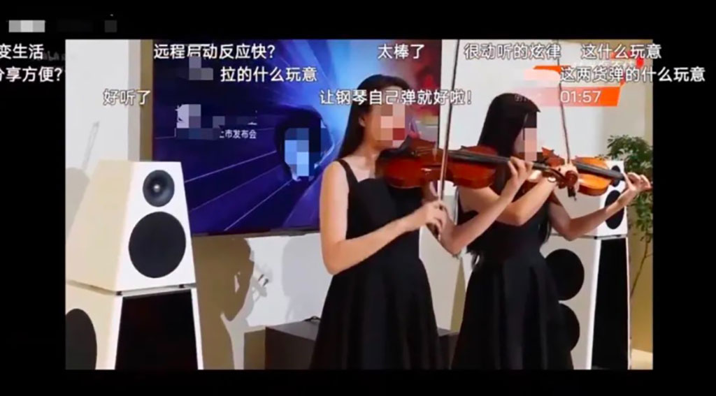 新车上市发布会的小提琴表演翻车了