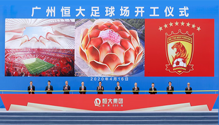 给恒大做活动的老板已经改行送外卖了